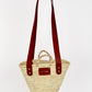 Panier THESEE - Taille S - Anses larges bordeaux